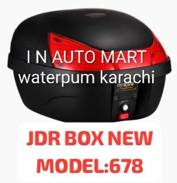 JDR BOX