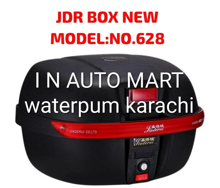 JDR BOX 