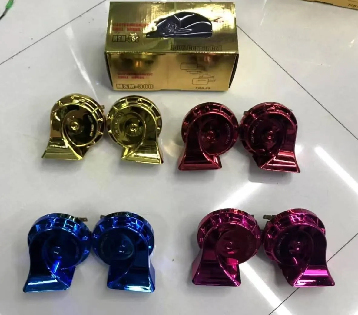 HORN